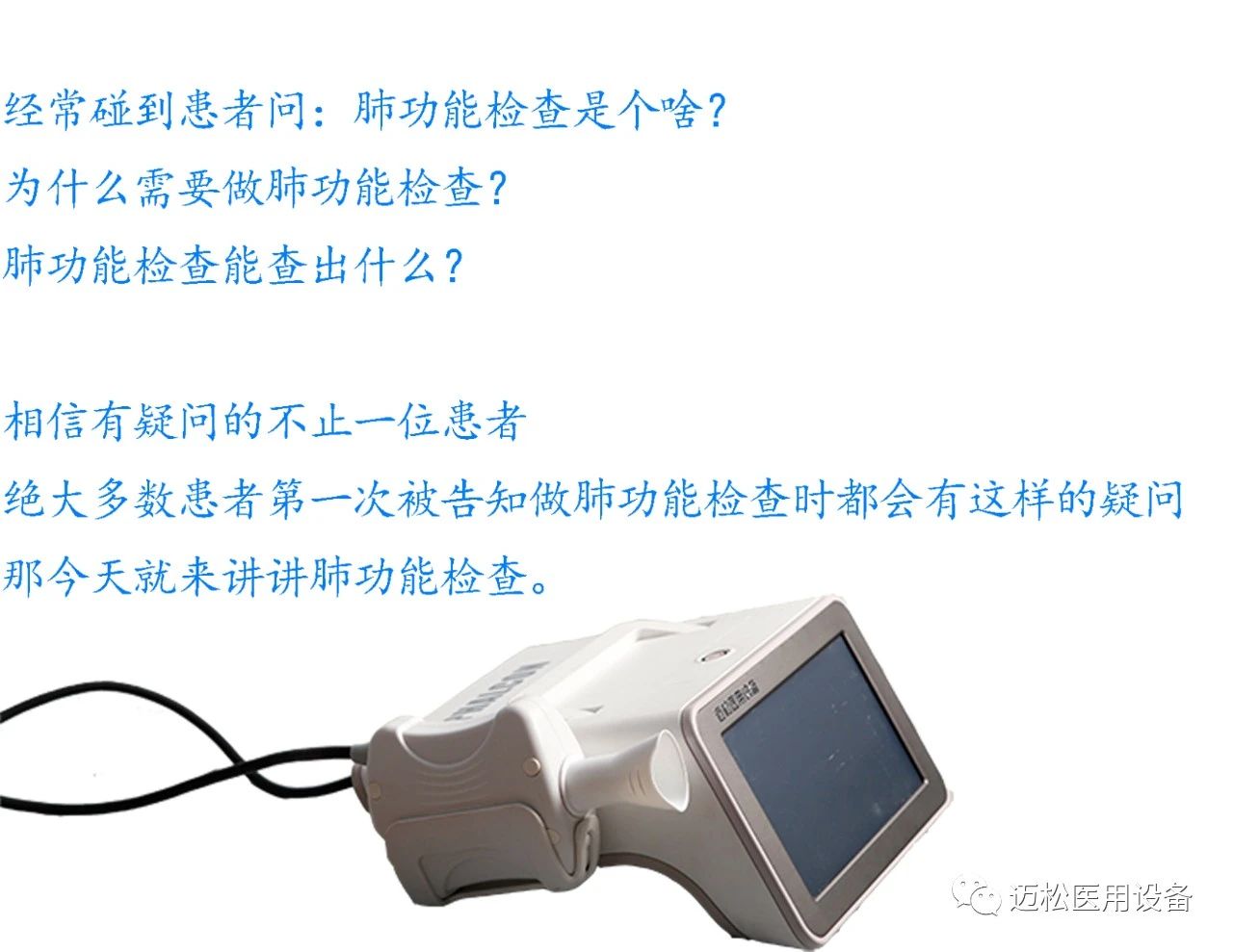 微信图片_20210511134216.jpg