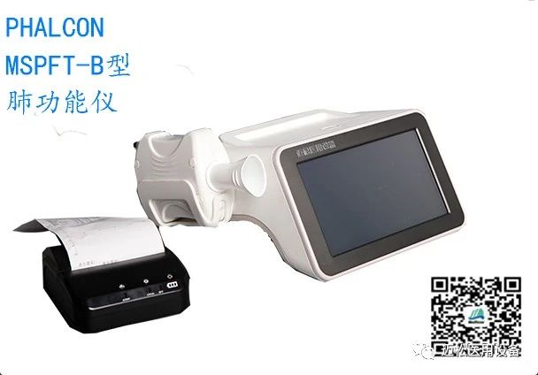 微信图片_20210511134321.jpg