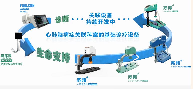 1662194757302139.jpg 微信图片_20220903164537.jpg