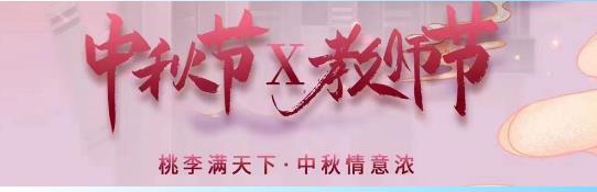 1663028416202121.jpg 微信图片_2文件.jpg